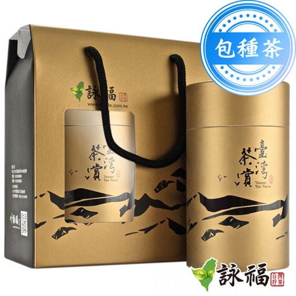 詠福 台灣茶賞嚴選好茶 (阿里山茶150g+特級台灣包種茶90g)