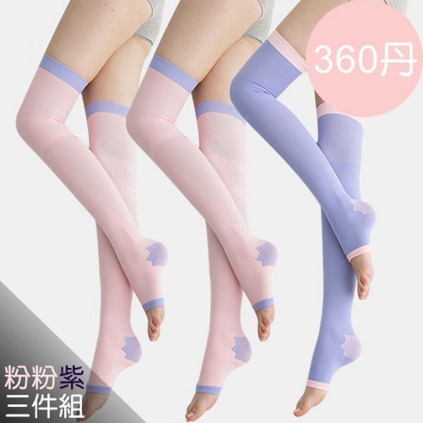 足下物語   台灣製 360丹美化曲線睡眠襪 3件組
