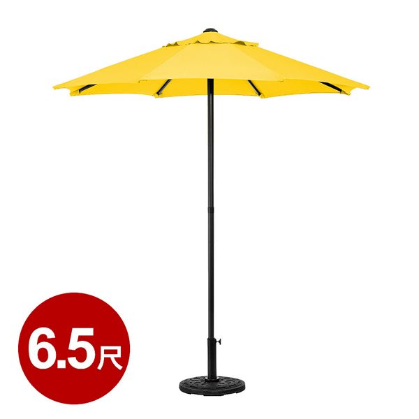 樂生活嚴選 戶外大型加厚款防潑水防風折疊傘6.5尺-黃色(不含傘座)