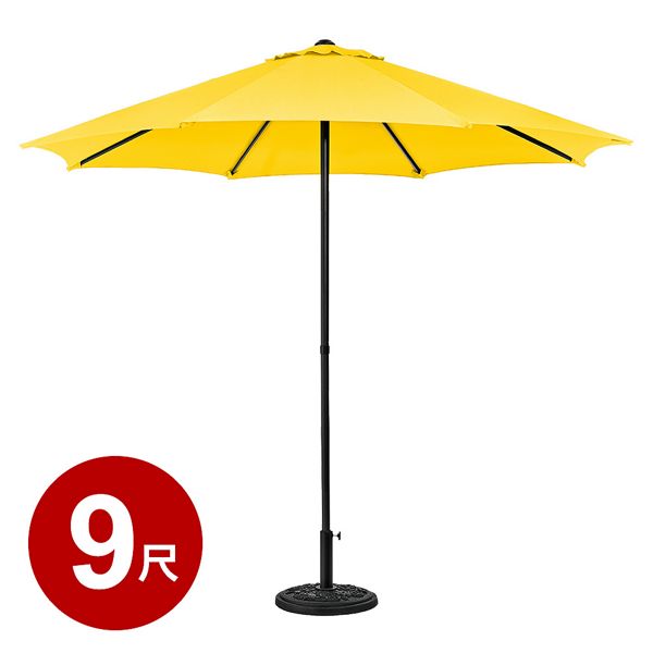 樂生活嚴選 戶外大型加厚款防潑水防風折疊傘9尺-黃色(不含傘座)