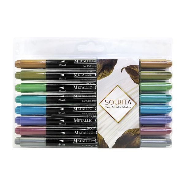 SOLRITA 雙頭金屬色專業美術筆/彩繪毛筆8支組-金屬色(仿毛刷+平頭)