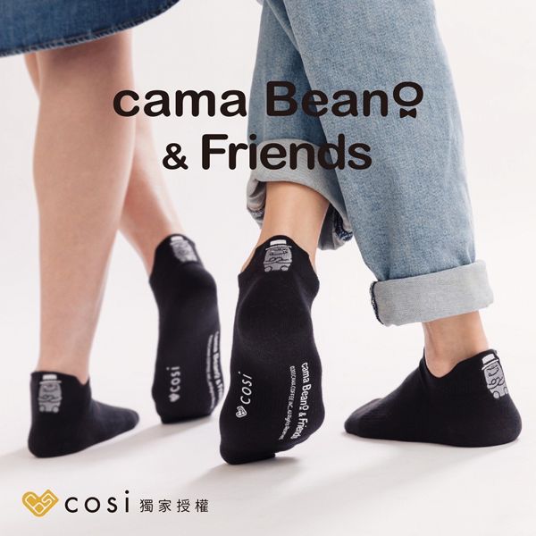 Cosi cama Beano & Friends 踝襪x5雙-黑克(MIT台灣製襪子/正版授權)