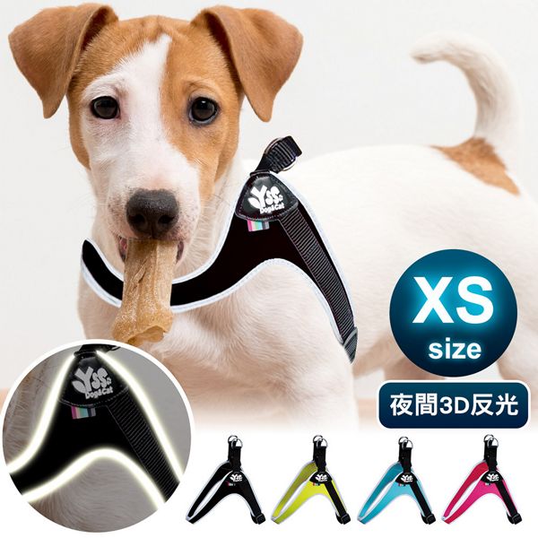 YSS 寵物PU綿防水耐用3D反光Y型一秒穿胸背帶XS