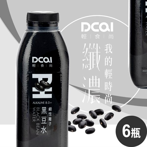 DCAI輕時尚 鹼性離子黑豆水960ml(6瓶/箱)